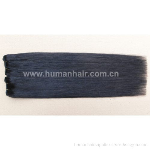 Full Length Natural Hair Straight, Wave Peruvian Hair Extension (STW046)